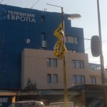 ЕВРОПА