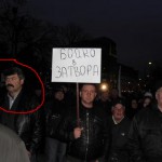 МЛАДЕН СТАНЕВ