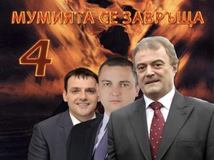 ПОРТНИХ