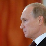путин