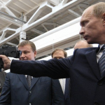 путин
