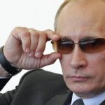 путин
