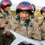 ПУТИН
