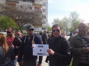 александър арамов