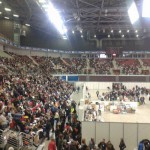 АРЕНА