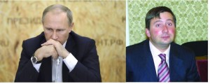 ПУТИН И ПРОКОПИЕВ