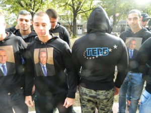 ГЕРБ