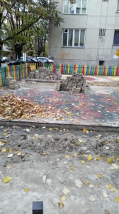 детска площадка варна