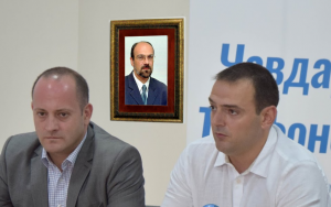 чавдар трифонов