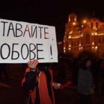варна