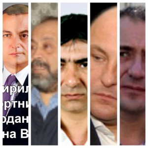 ОБЩИНСКИ СЪВЕТ ВАРНА