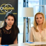 комбина
