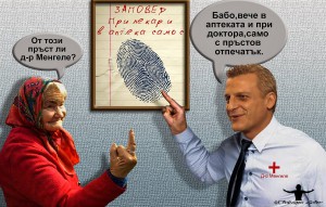 moskov9