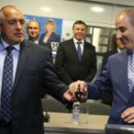 БОЙКО БОРИСОВ