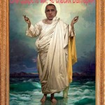бойко борисов