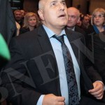БОЙКО БОРИСОВ