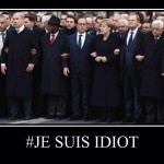 ИДИОТИ