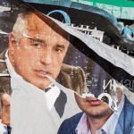 БОЙКО БОРИСОВ