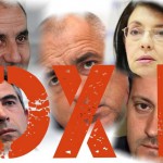 OXI