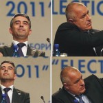 РОСЕН ПЛЕВНЕЛИЕВ