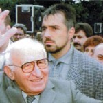 бойко борисов