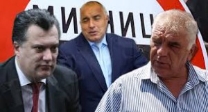 БОЙКО БОРИСОВ