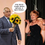 веселина томова