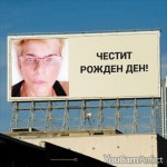 ВЕСЕЛИНА ТОМОВА