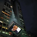 БОЙКО БОРИСОВ