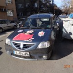 ВАРНА РУМЯНА БЪЧВАРОВА