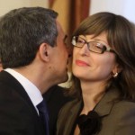 екатерина захариева