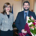 ЕКАТЕРИНА ЗАХАРИЕВА