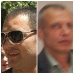 'черния роди и емил михайлов