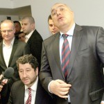 ХРИСТО ИВАНОВ