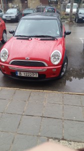 нап варна