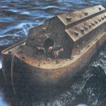 НОЕВ КОВЧЕГ