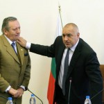 президент