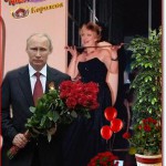ВЕСЕЛИНА ТОМОВА