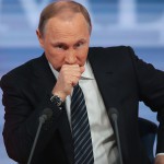 ПУТИН