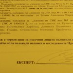 избори варна