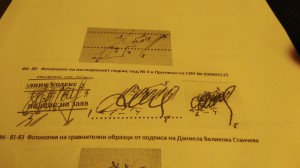 местни избори варна