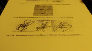 местни избори варна