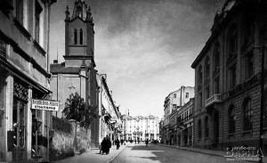 ВАРНА