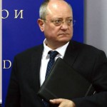 ТАНЕВ ДАВУТОГЛУ