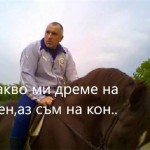 СОФИЯ Е ЗАТРУПАНА С ДЕБЕЛ СНЯГ! МИЛИОНИТЕ СЕ ПРИБРАХА, РЕШЕНИЕ НЯМА! бойко борисов