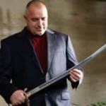 бойко борисов