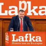 ПЕЕВСКИ