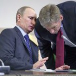 ПУТИН И ПЕСКОВ