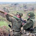 ВОЙНА
