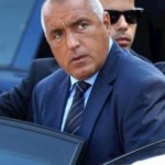 бойко борисов